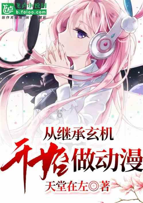 寻找暗藏的宝藏