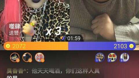 僵尸过人行道