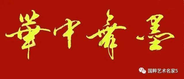 救援聪明的小女生