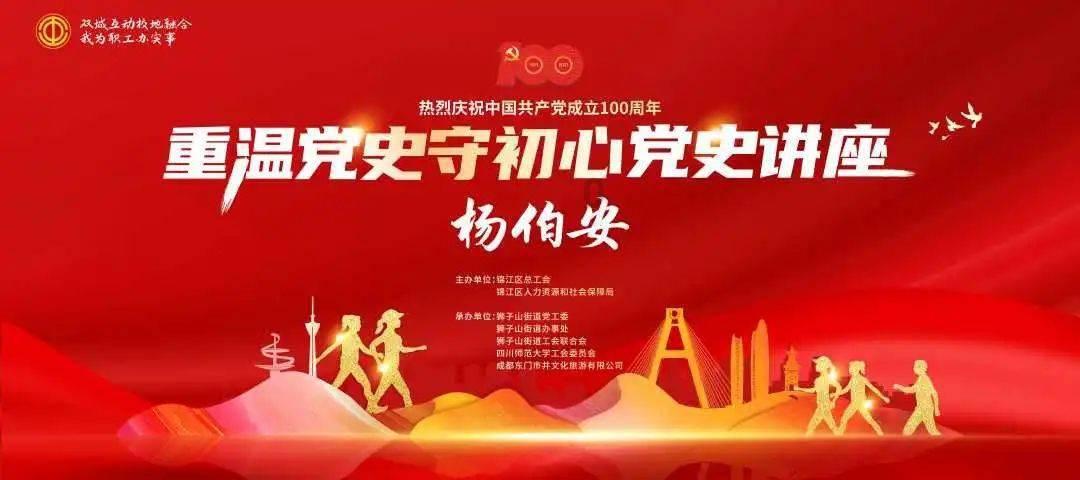 原魅族副总嘲讽华为花上万亿建设生态被怼：不懂装懂